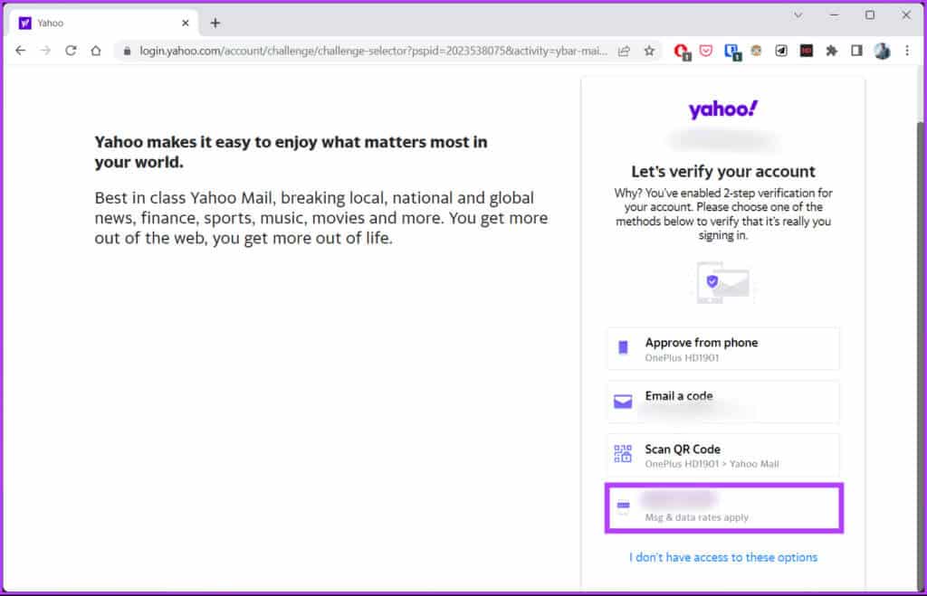 كيفية تغيير كلمة مرور Yahoo Mail - %categories