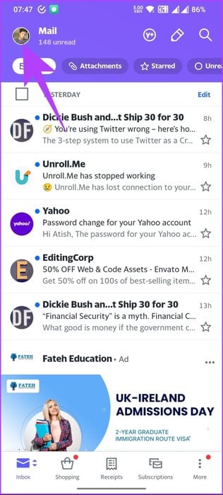 كيفية تغيير كلمة مرور Yahoo Mail - %categories