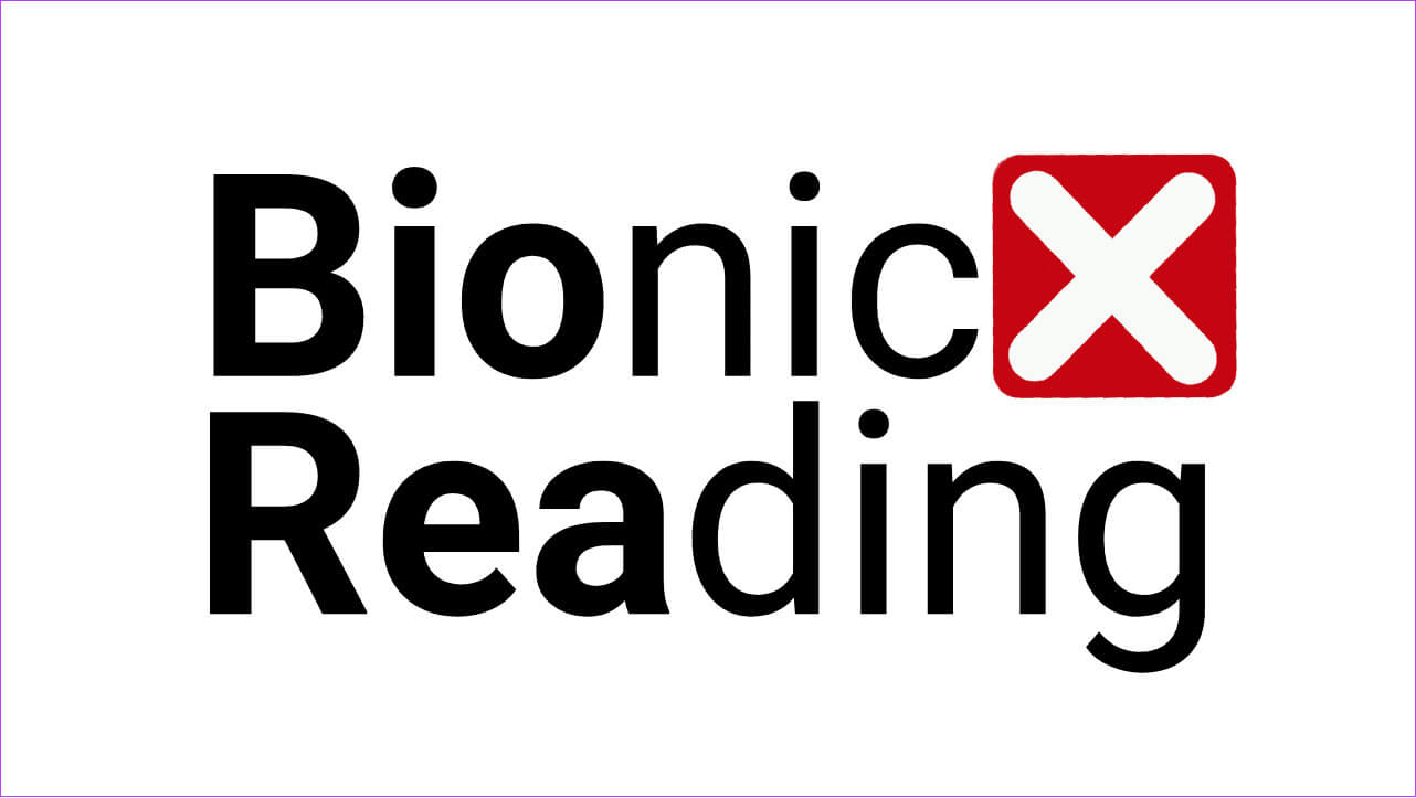 ما هي Bionic Reading وكيفية استخدامها - %categories