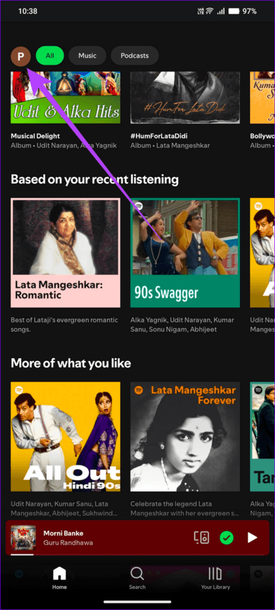 كيفية جعل Spotify يستخدم بيانات جوال أقل - %categories