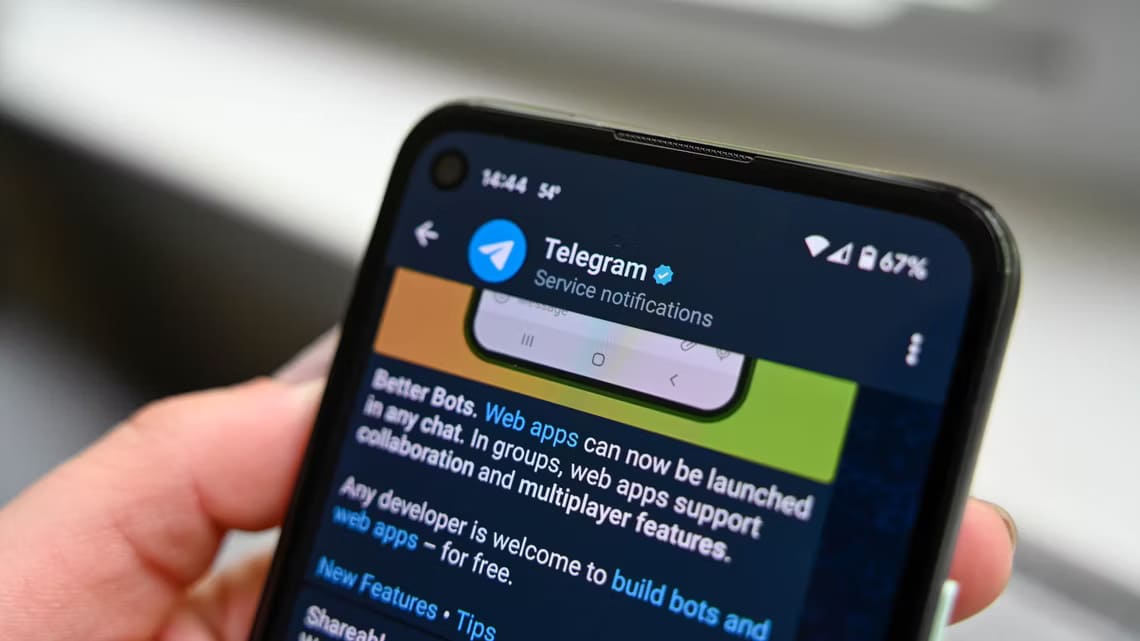 كيف ستؤثر استجابة Telegram لطلبات إنفاذ القانون على خصوصية المستخدمين - %categories