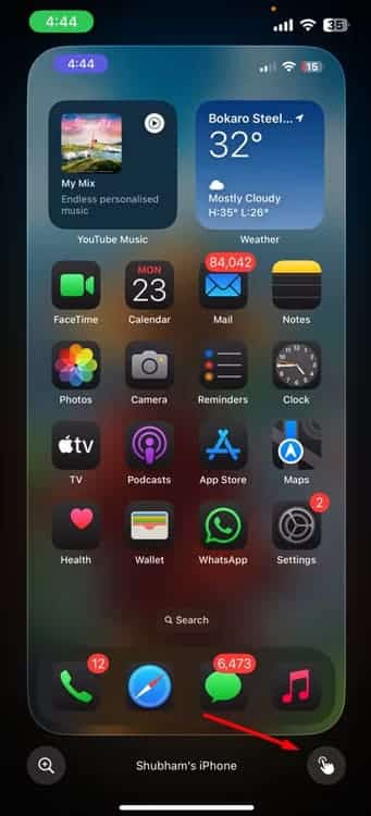 اكتشف الميزات المخفية في iOS 18 التي ستغير تجربتك - %categories