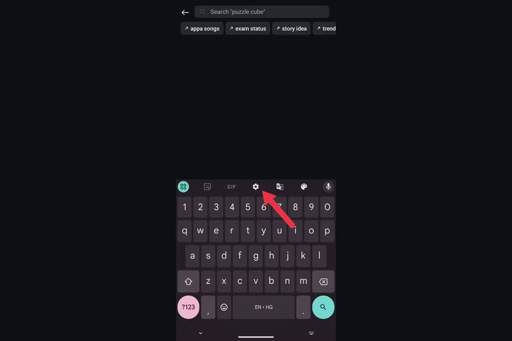 كيفية تحسين تجربة الكتابة باستخدام القاموس الشخصي في Gboard - %categories