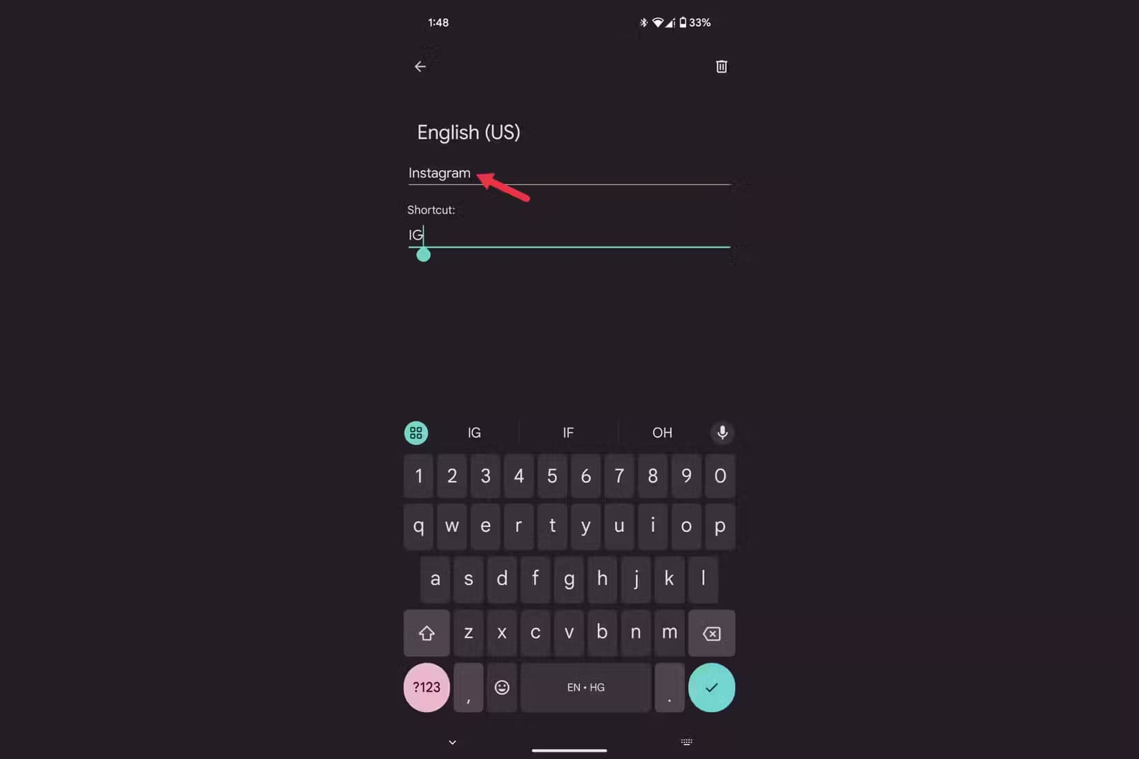 كيفية تحسين تجربة الكتابة باستخدام القاموس الشخصي في Gboard - %categories