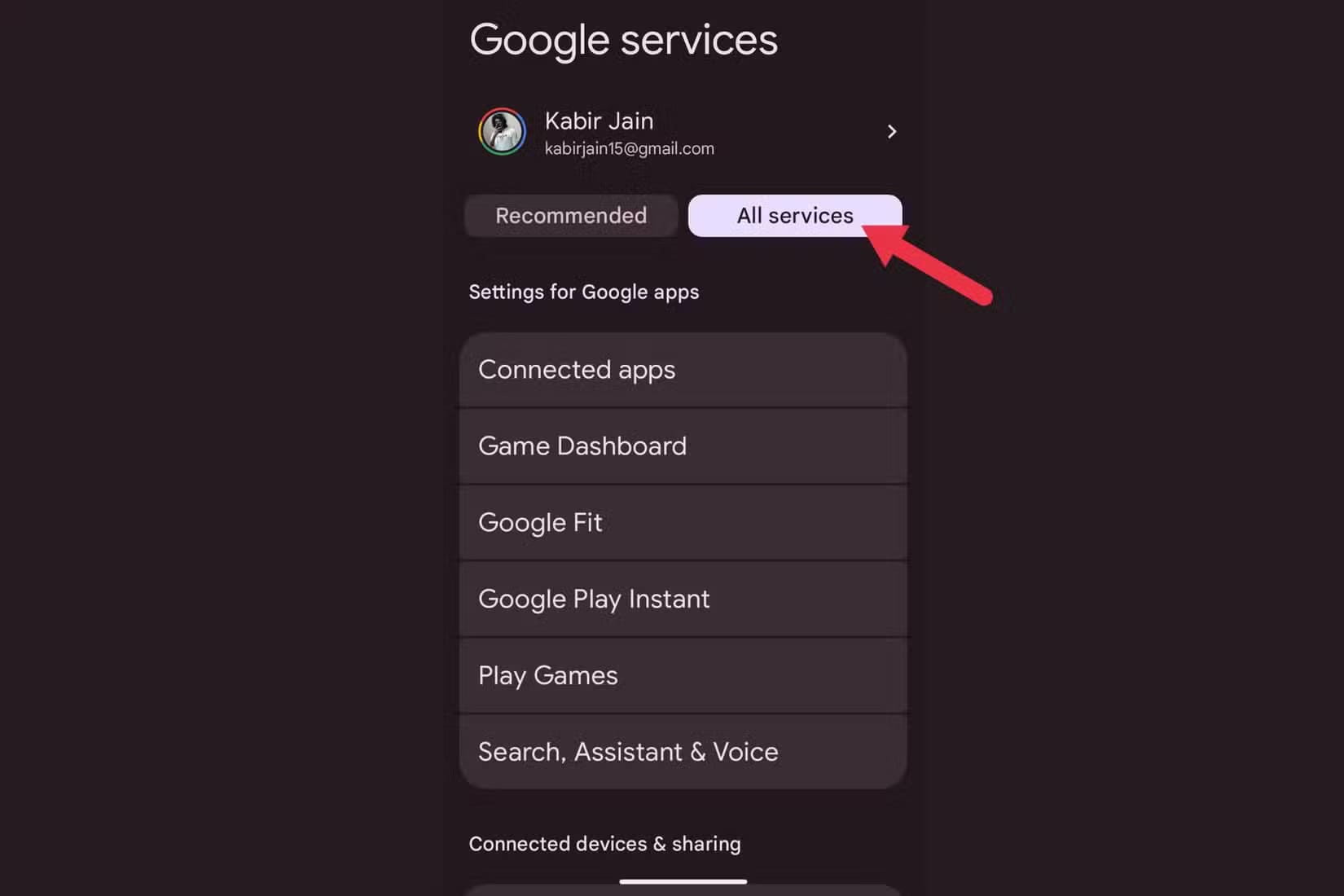 تشغيل ميزة الحماية من السرقة على أجهزة Android بخطوات بسيطة - %categories