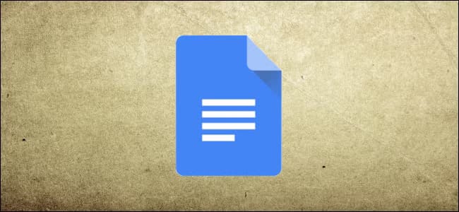 خطوات بسيطة للبدء باستخدام Google Docs للمبتدئين - %categories