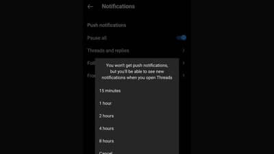 أفضل 5 طرق لتحسين إشعارات Threads على Instagram وتحقيق أقصى استفادة منها - %categories