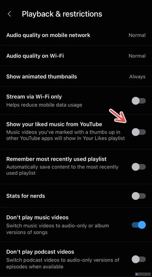 طرق فعّالة لتحسين تجربة استخدامك لتطبيق YouTube Music - %categories