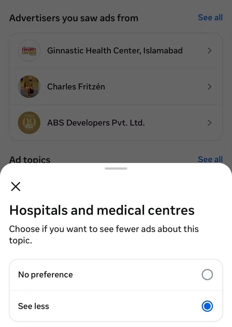 6-telling-facebook-to-show-less-ads-related-to-hospitals-and-medical-centres-on-facebook أفضل طرق لزيادة التفاعل على فيسبوك وتحسين ظهور المنشورات